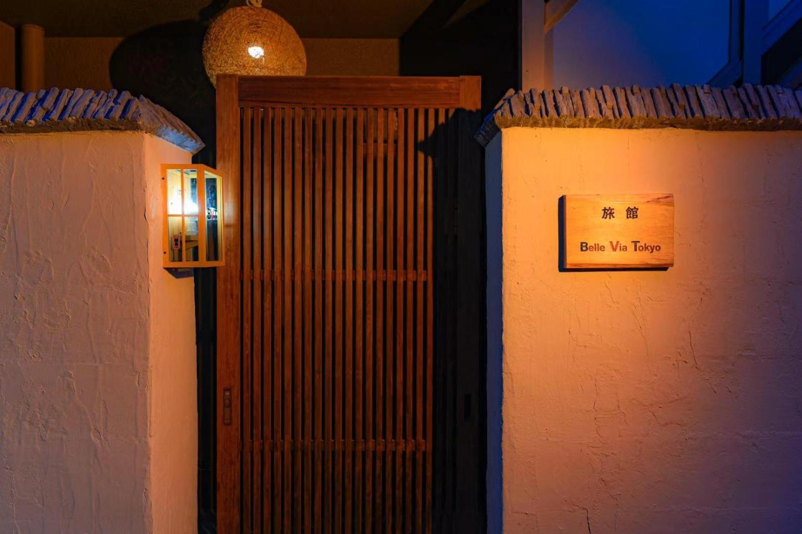 Hostel Belle Via Tōkyō Extérieur photo